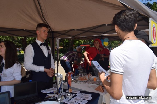 Десета областна панорама на професионалното образование и кариерно ориентиране се проведе Казанлък