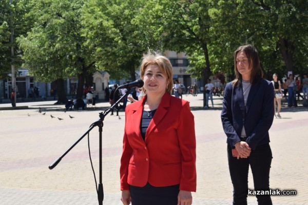 Десета областна панорама на професионалното образование и кариерно ориентиране се проведе Казанлък