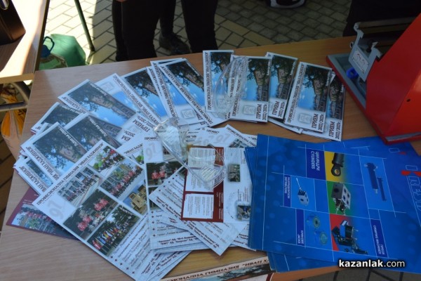 Десета областна панорама на професионалното образование и кариерно ориентиране се проведе Казанлък