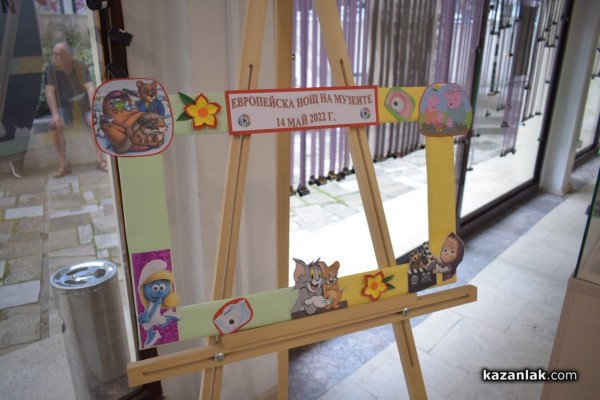 Нощта на музеите отново събра стотици посетители в Казанлък