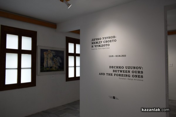 Нощта на музеите отново събра стотици посетители в Казанлък