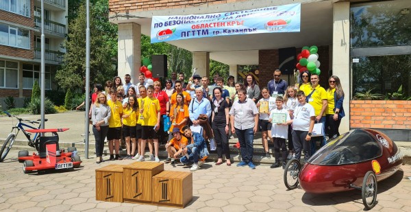 ПГТТМ първенци в областния кръг на Националното състезание по безопасност на движението