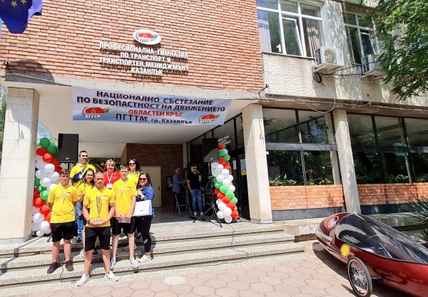 ПГТТМ първенци в областния кръг на Националното състезание по безопасност на движението