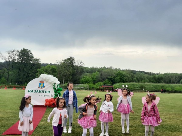 Казанлък отбеляза Деня на българския спорт