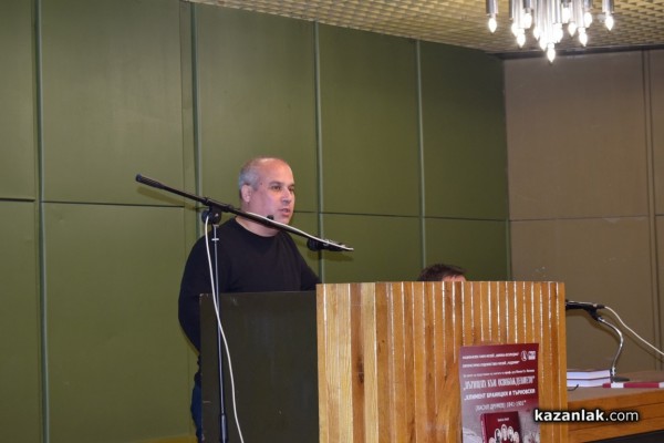 Проф. Петко Ст.Петков представи книгата “Пътищата към Освобождението“ пред родна публика