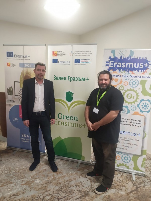 Казанлъшката организация “Взаимопомощ“ участва в международен семинар 