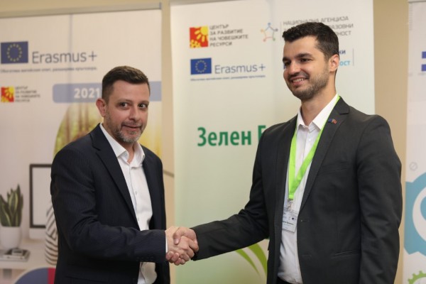 Казанлъшката организация “Взаимопомощ“ участва в международен семинар 