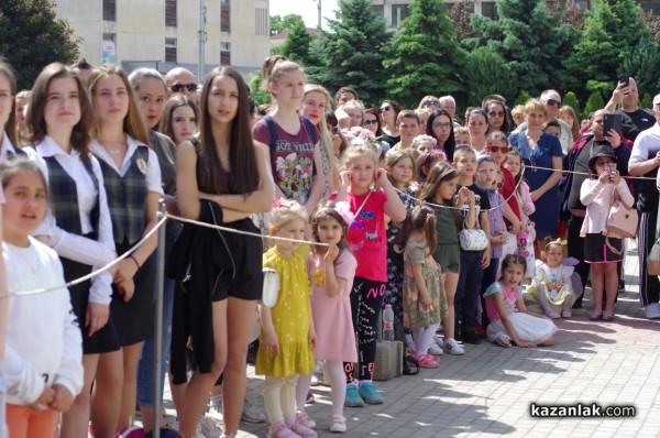 Тържество за 24 май в Казанлък