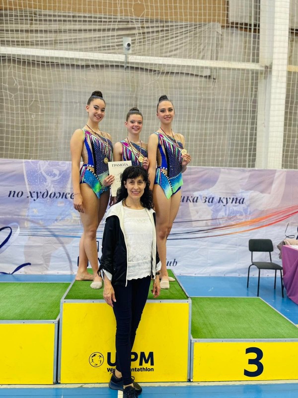 Грациите на “Розoва Долина“ се завърнаха с куп медали от турнир в столицата