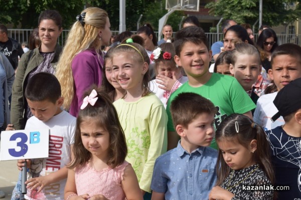 ОУ “Георги Кирков“ отбеляза тържествено 24 май 