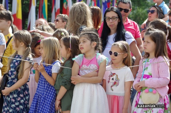 Тържество за 24 май в Казанлък