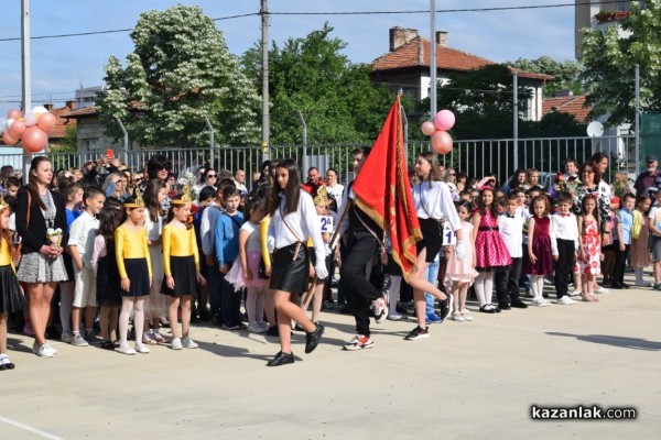 24 май в ОУ “Георги Кирков“ 