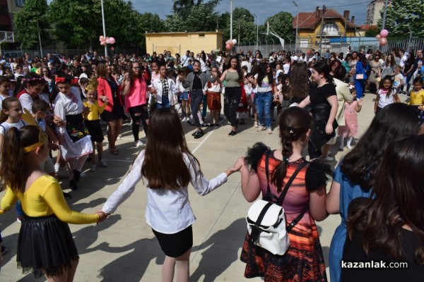 ОУ “Георги Кирков“ отбеляза тържествено 24 май 