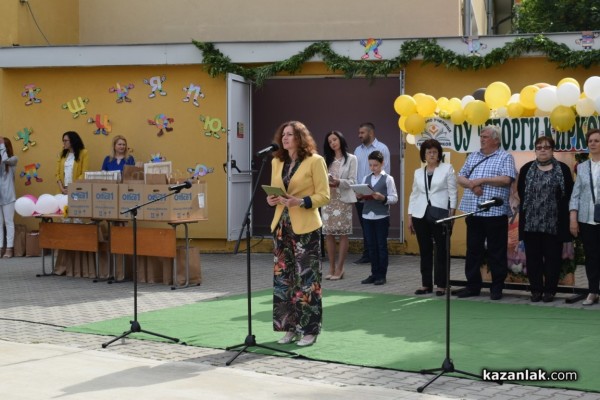 ОУ “Георги Кирков“ отбеляза тържествено 24 май 