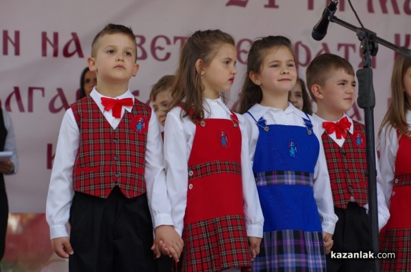 Тържество за 24 май в Казанлък