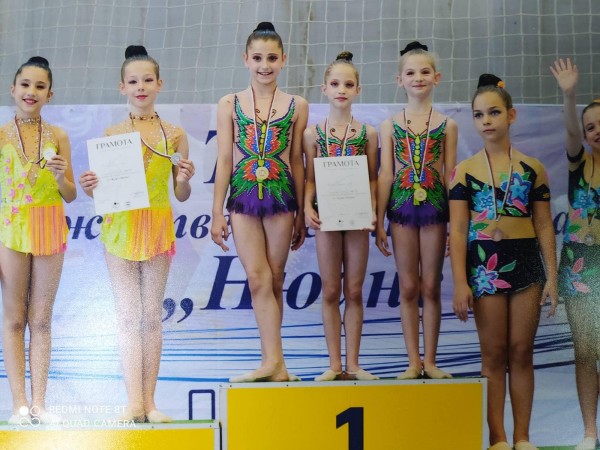 Грациите на “Розoва Долина“ се завърнаха с куп медали от турнир в столицата