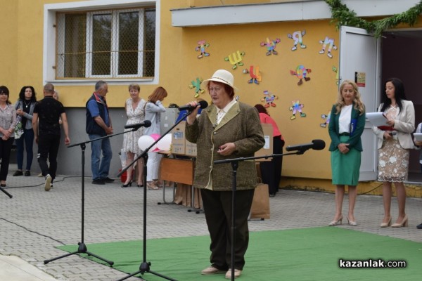 ОУ “Георги Кирков“ отбеляза тържествено 24 май 