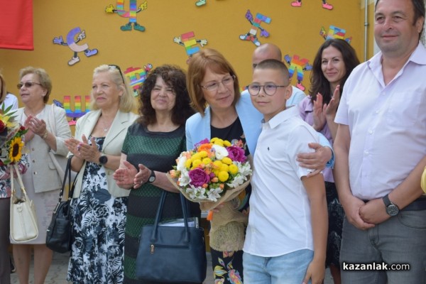 ОУ “Георги Кирков“ отбеляза тържествено 24 май 