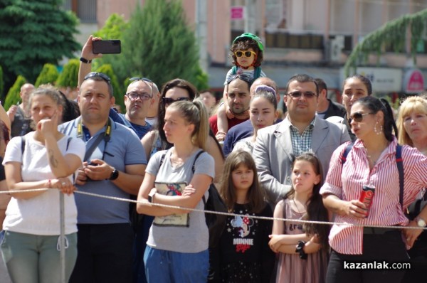 Тържество за 24 май в Казанлък