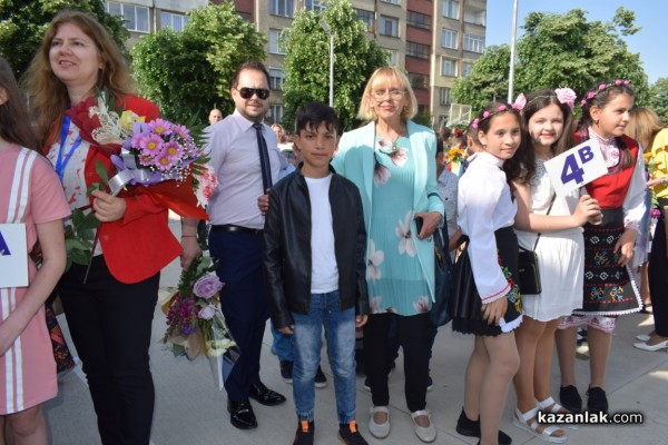 ОУ “Георги Кирков“ отбеляза тържествено 24 май 