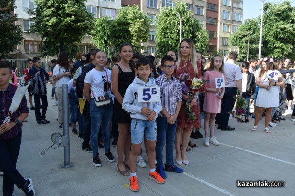 ОУ “Георги Кирков“ отбеляза тържествено 24 май 