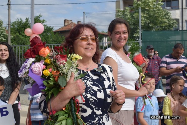 ОУ “Георги Кирков“ отбеляза тържествено 24 май 