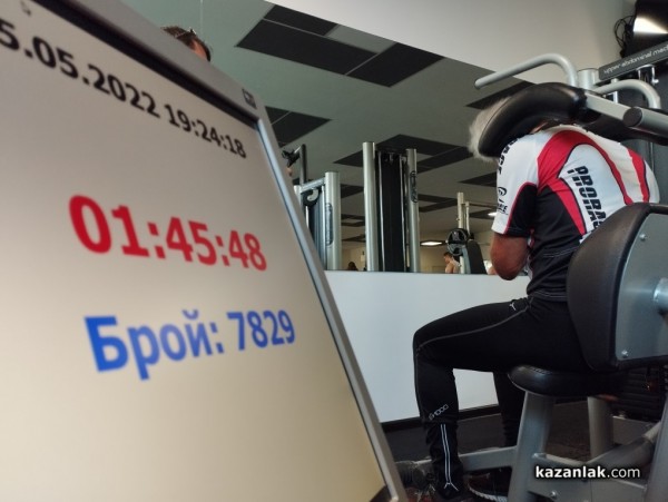 Ради Милев с ново постижение - 7 777 коремни преси / ВИДЕО