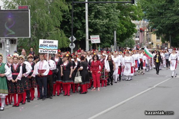 Тази събота “Тъпан бие, хоро се вие“ разлюлява площада