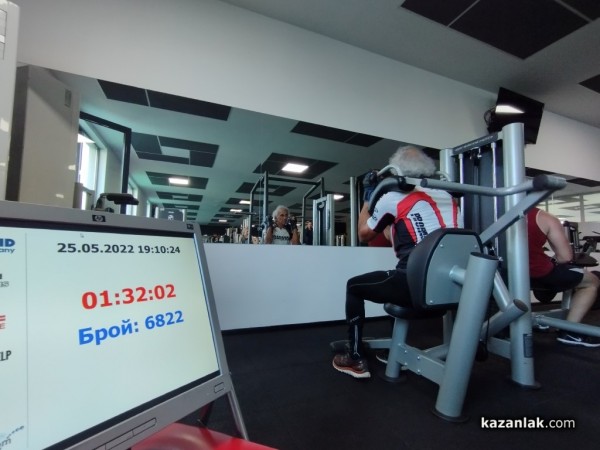 Ради Милев с ново постижение - 7 777 коремни преси / ВИДЕО