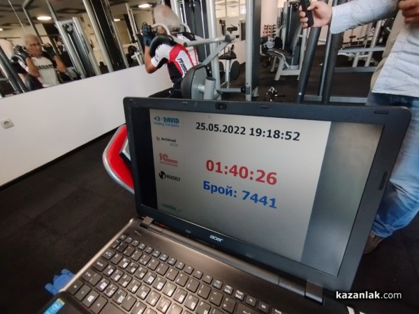 Ради Милев с ново постижение - 7 777 коремни преси / ВИДЕО