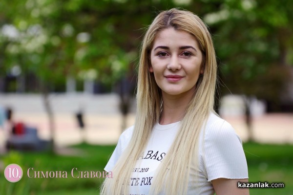 Руслан Мъйнов ще е водещ на конкурса Царица роза и Цар на минералната вода в Павел баня 