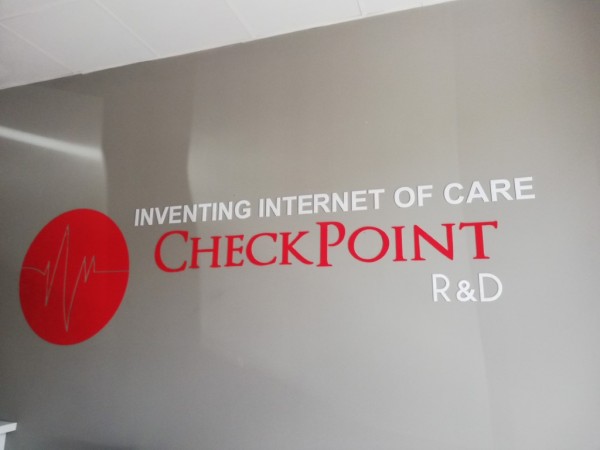 На добър час на новия център за реална телемедицина „Чек Пойнт Кардио“!