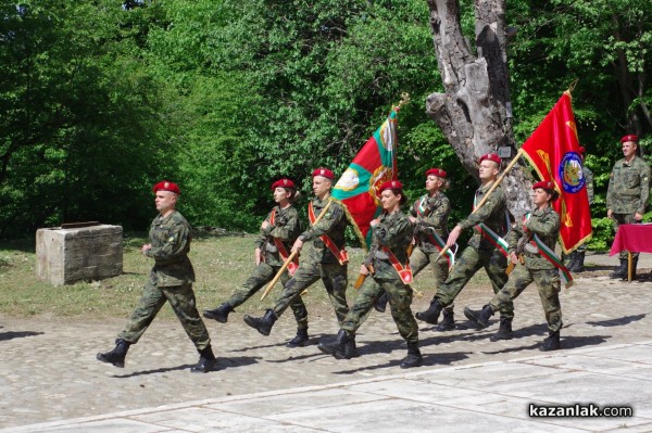 Военна клетва край паметника на Хаджи Димитър