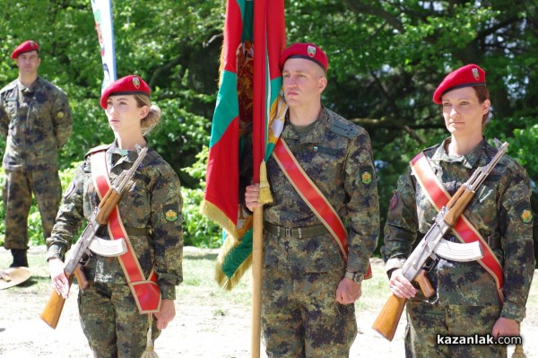 Военна клетва край паметника на Хаджи Димитър