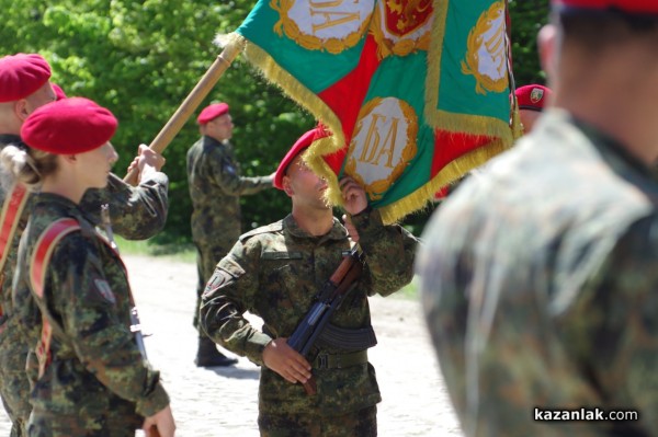 Военна клетва край паметника на Хаджи Димитър