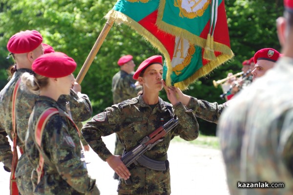 Военна клетва край паметника на Хаджи Димитър