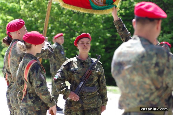 Военна клетва край паметника на Хаджи Димитър