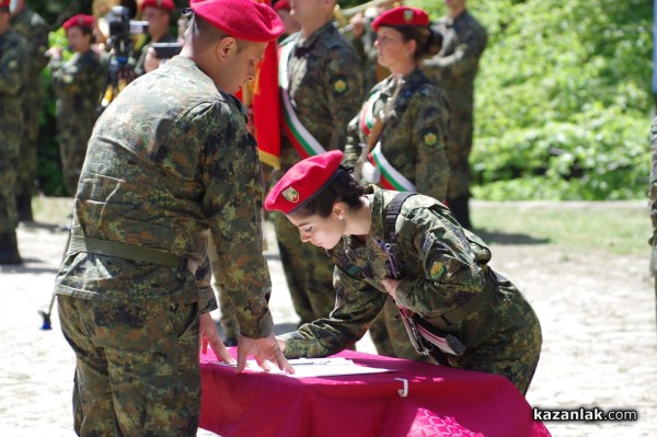 Военна клетва край паметника на Хаджи Димитър