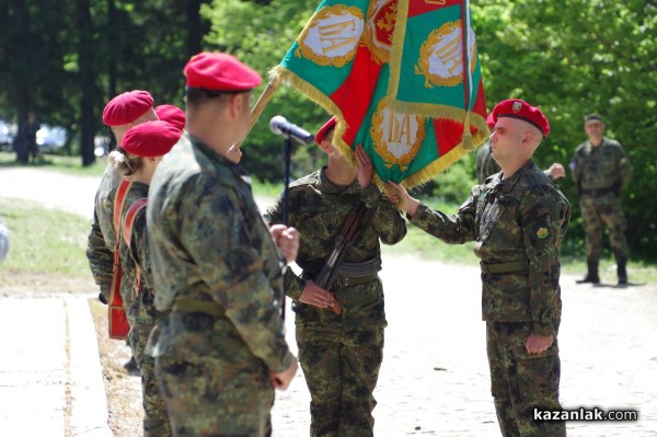 Военна клетва край паметника на Хаджи Димитър