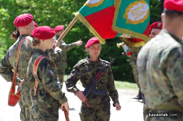 Военна клетва край паметника на Хаджи Димитър