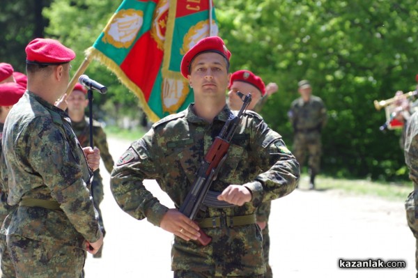 Военна клетва край паметника на Хаджи Димитър