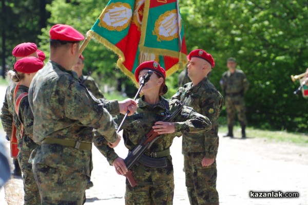 Военна клетва край паметника на Хаджи Димитър