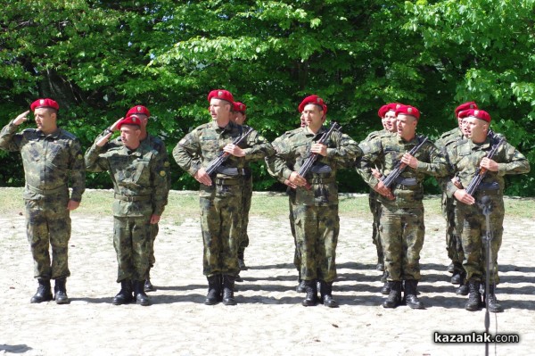 Военна клетва край паметника на Хаджи Димитър