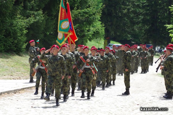 Военна клетва край паметника на Хаджи Димитър