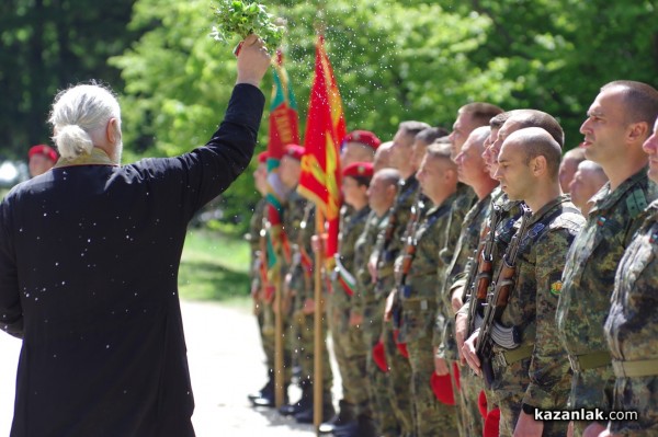 Военна клетва край паметника на Хаджи Димитър