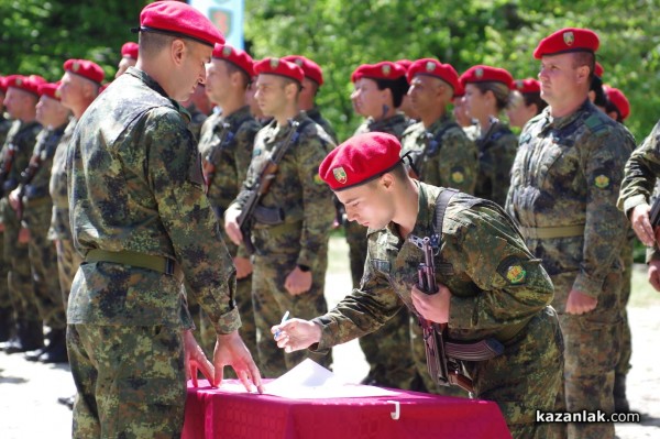 Военна клетва край паметника на Хаджи Димитър