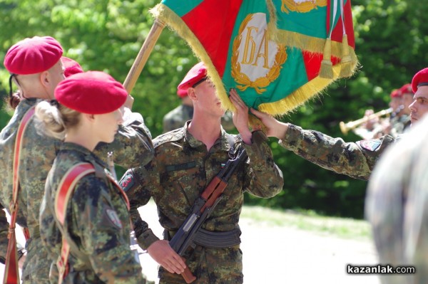 Военна клетва край паметника на Хаджи Димитър