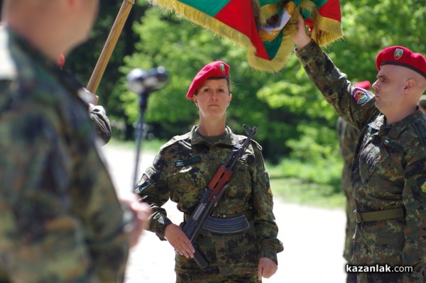 Военна клетва край паметника на Хаджи Димитър