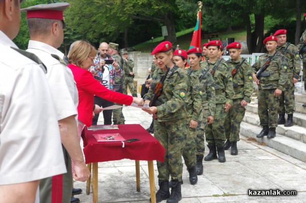 Военна клетва край паметника на Хаджи Димитър