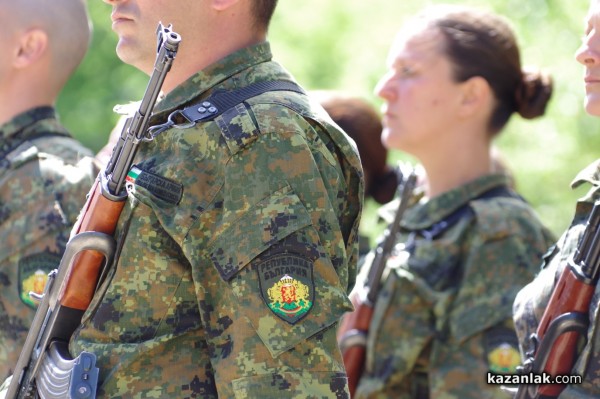 Военна клетва край паметника на Хаджи Димитър